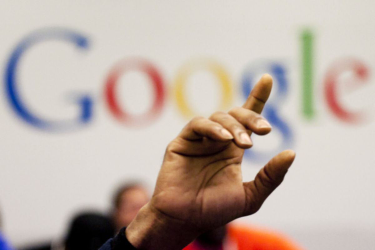 Αίτηση στη Google να σε “ξεχάσει”