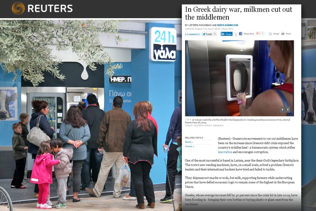 Reuters η ιστορία του «Θες Γάλα;»