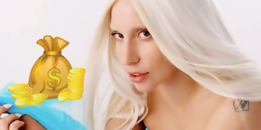 Η Lady Gaga ως βαριά βιομηχανία