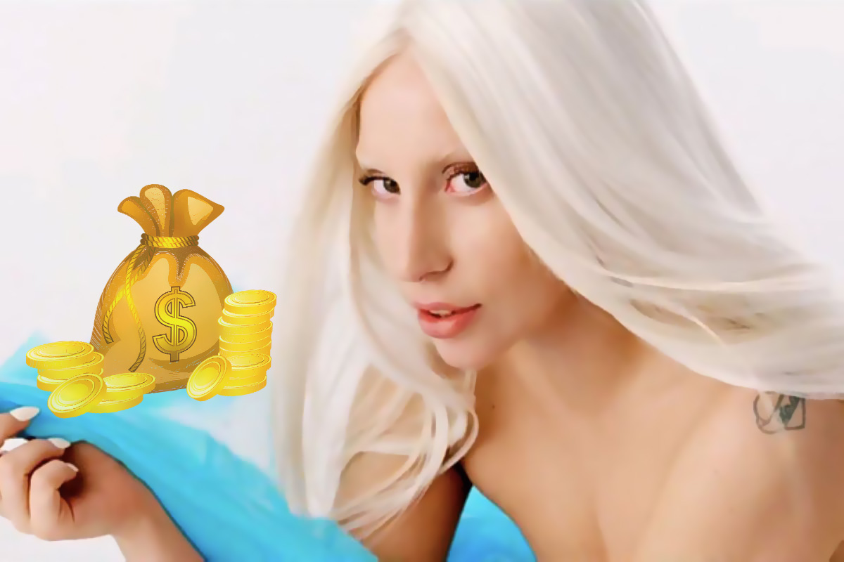 Η Lady Gaga ως βαριά βιομηχανία