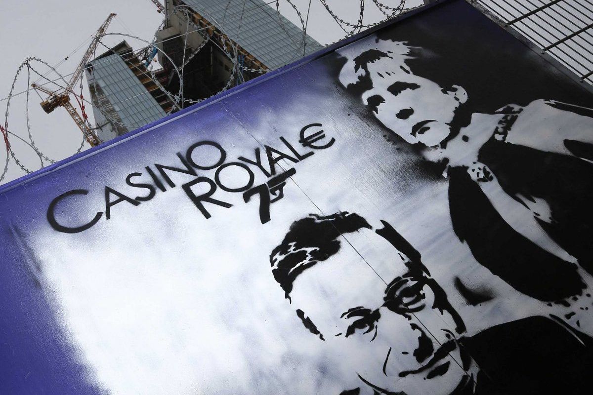 Επιτρέπεις να αποφασίζουν άλλοι